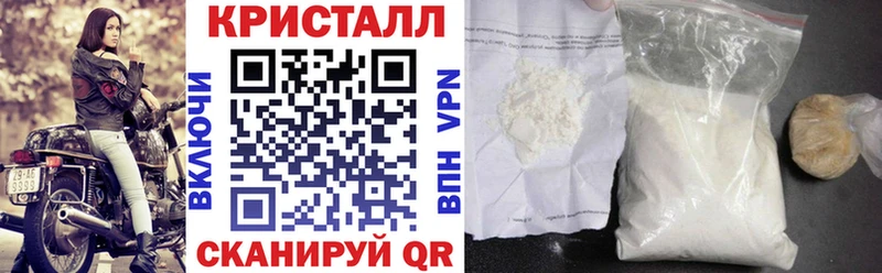 АМФЕТАМИН 98%  Нестеровская 