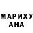 Метадон кристалл Maximiliano Nissan
