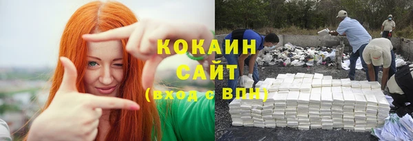 наркотики Баксан