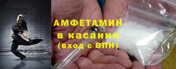 бошки Аркадак