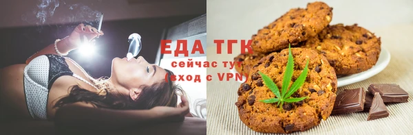 jwh Балахна