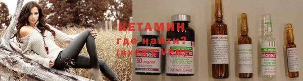 MESCALINE Балабаново
