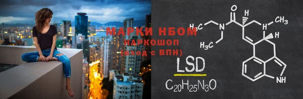 наркотики Баксан