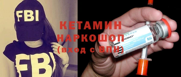 наркотики Баксан