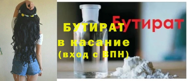 apvp Арсеньев