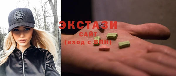 jwh Балахна