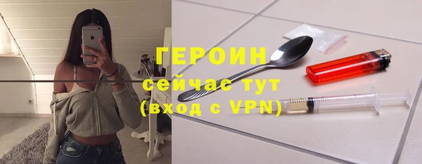 круглые Армянск