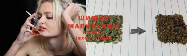 jwh Балахна