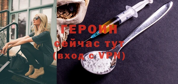 jwh Балахна