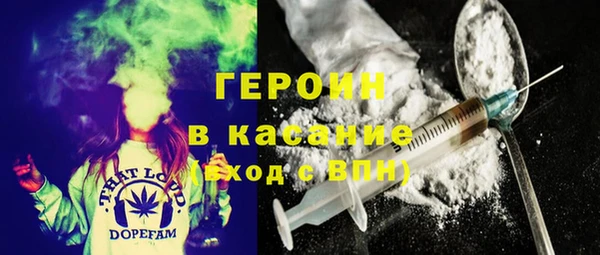 бошки Аркадак