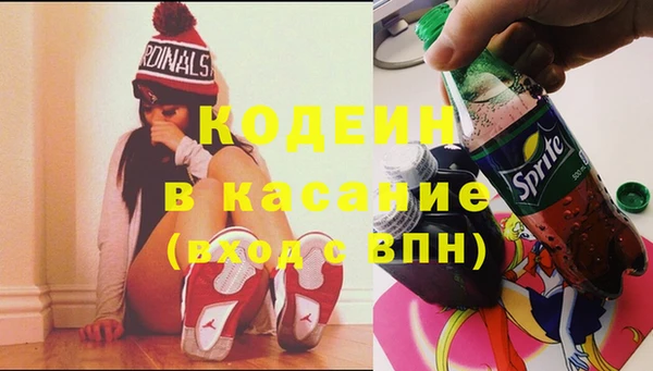 бошки Аркадак