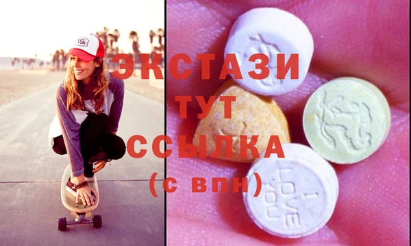 jwh Балахна
