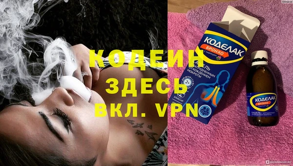 наркотики Баксан