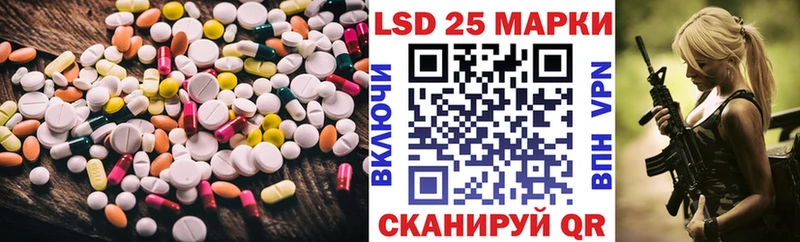 ЛСД экстази ecstasy  OMG ONION  Нестеровская 